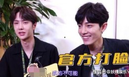 今日爆料姓黄的男艺人,揭秘娱乐圈最新爆料