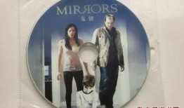 美版鬼镜在线观看观看,惊悚悬疑，窥探人心深处的恐怖